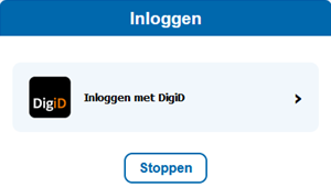 Afbeelding eerste inlogpagina DigiD